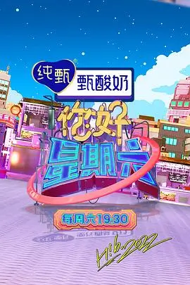 阿甘正传 策驰影院免费观看